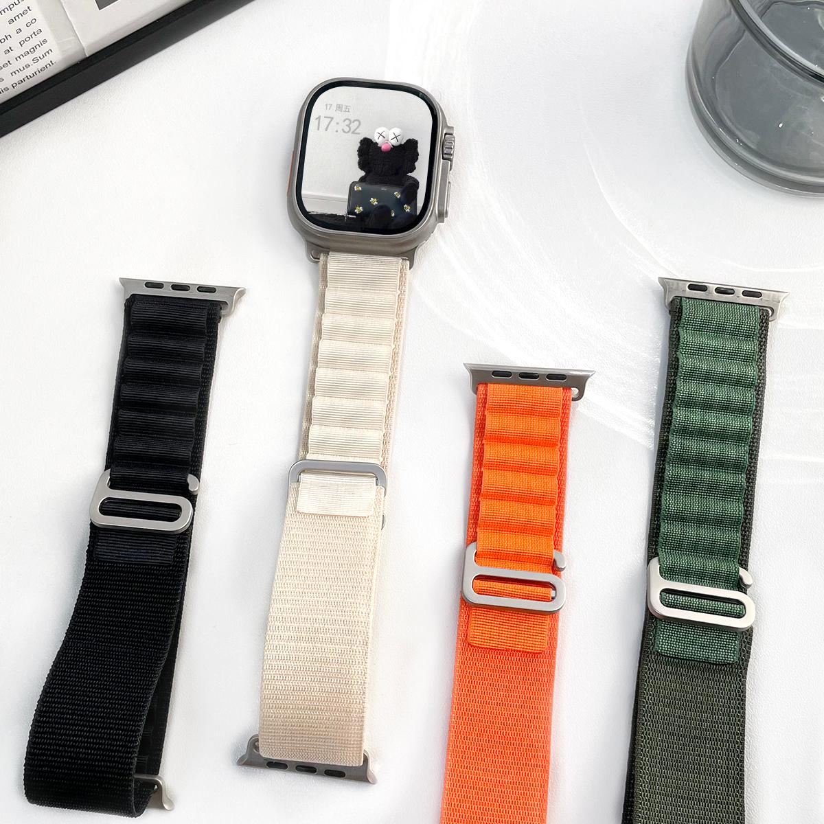 Alpine Loop nylon Apple Watch bands showing the woven loops and adjustable metal G-hook closure