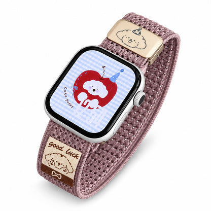iBandGear Cute Puppy Woven Nylon Band for Apple Watch - Purple