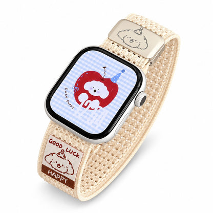 iBandGear Cute Puppy Woven Nylon Band for Apple Watch - Ivory