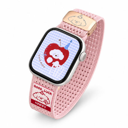 iBandGear Cute Puppy Woven Nylon Band for Apple Watch - Pink